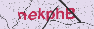 Код проверки